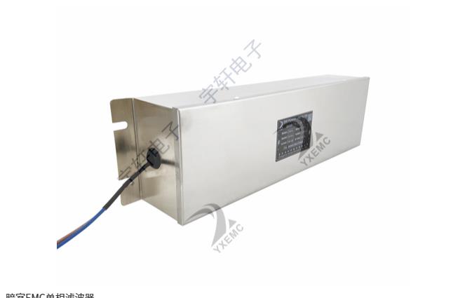emi电源滤波器 emi电源滤波器
